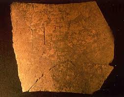 הצלב של בית ציידא, שבר כלי-חרס חרוט שנמצא בבית היינן,  via Popular Archaeology 