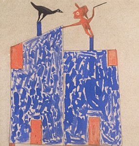 ביל טריילור, ללא כותרת ("צפור ואיש על בתים"), בין השנים 1939-1943. צבע וגרפית על קרטון,  High Museum of Art, Atlanta 