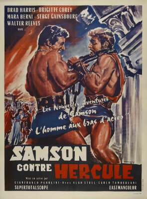 כרזת הסרט "שמשון נגד הרקולס", 1961 
